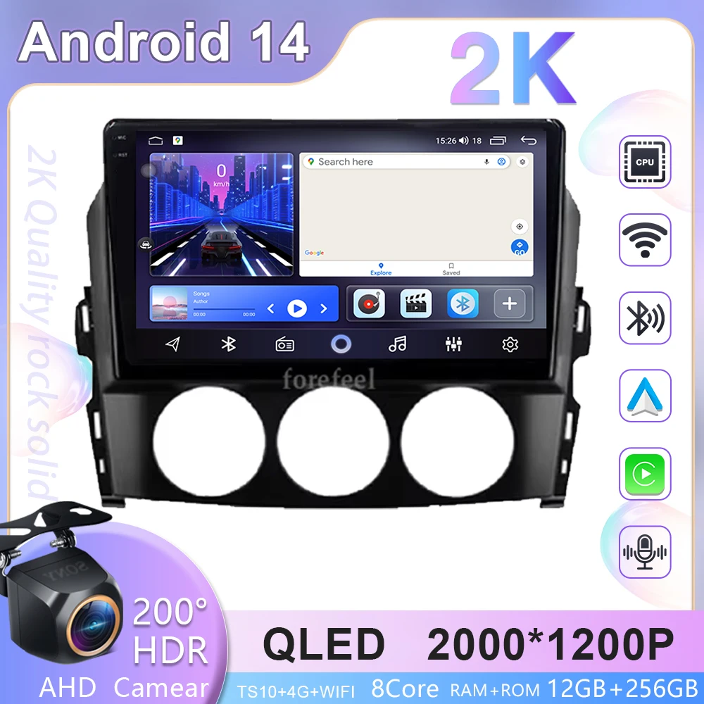 

4G WIFI Head Unit Multimedia Video Player Stereo For Mazda MX-5 MX5 MX 5 NC 2005-2015 DSP Car Radio Navigation GPS No 2din DVD