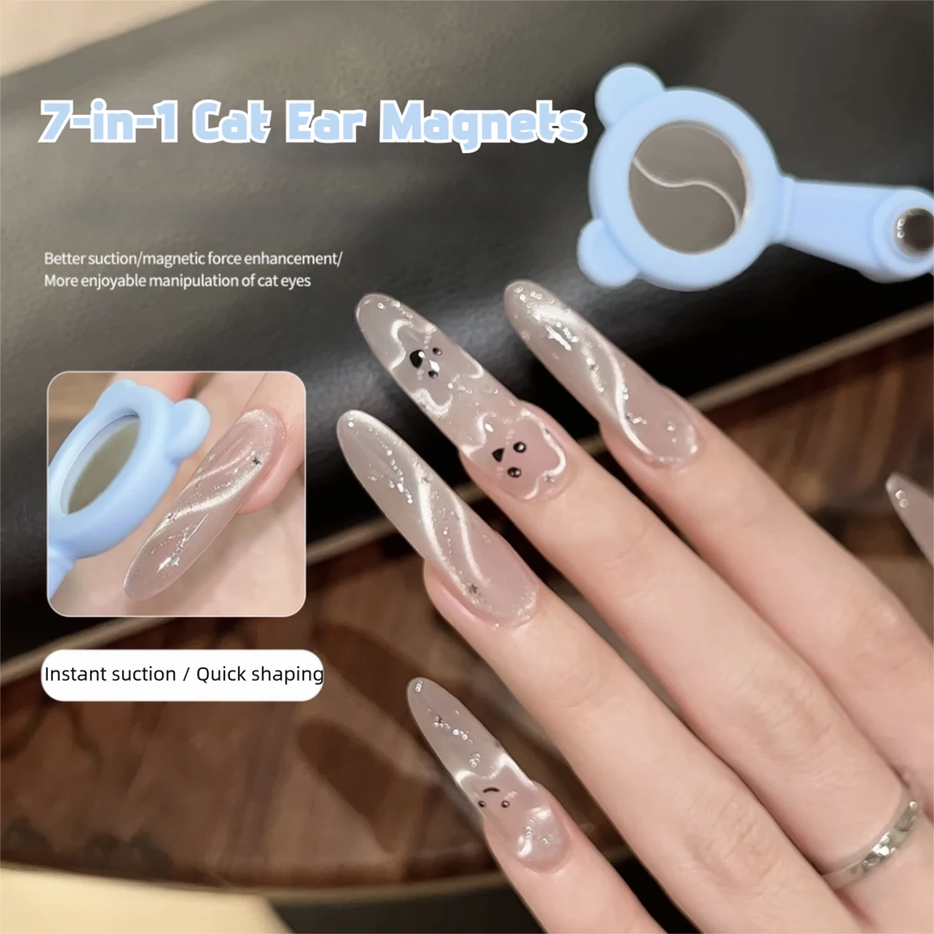 Contour Palette Stick - 7 in 1 Cat Eye Nail