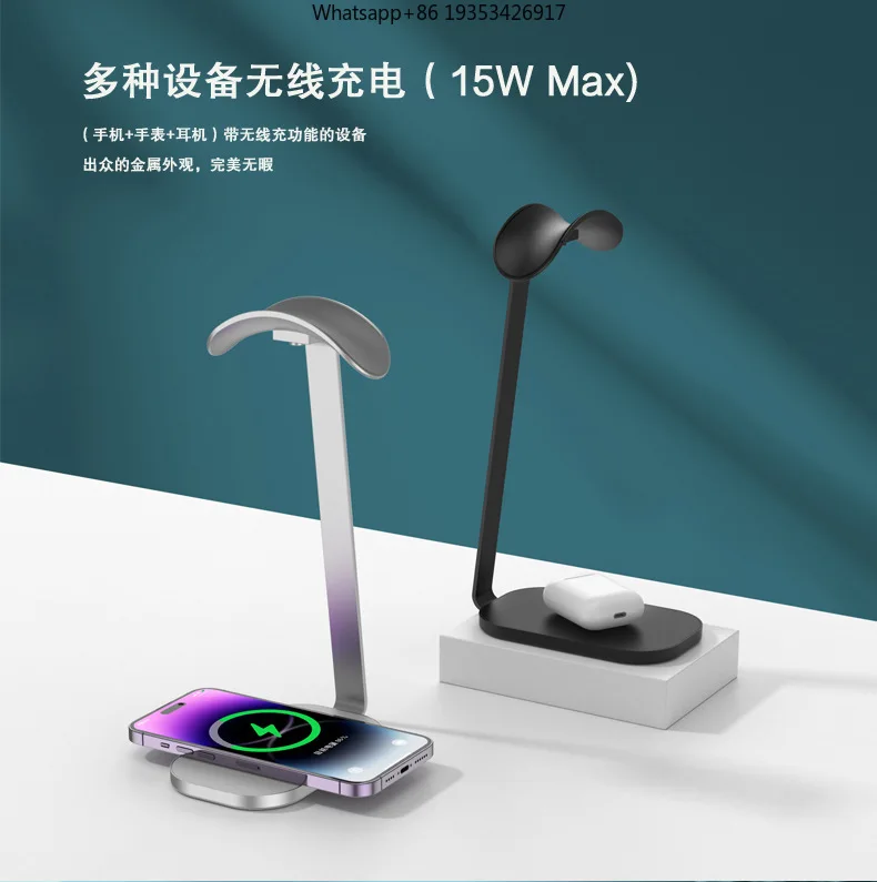 the-new-wireless-charging-earphone-holder-is-suitable-for-headphone-holder-headset-aluminum-metal-holder-airpods-max