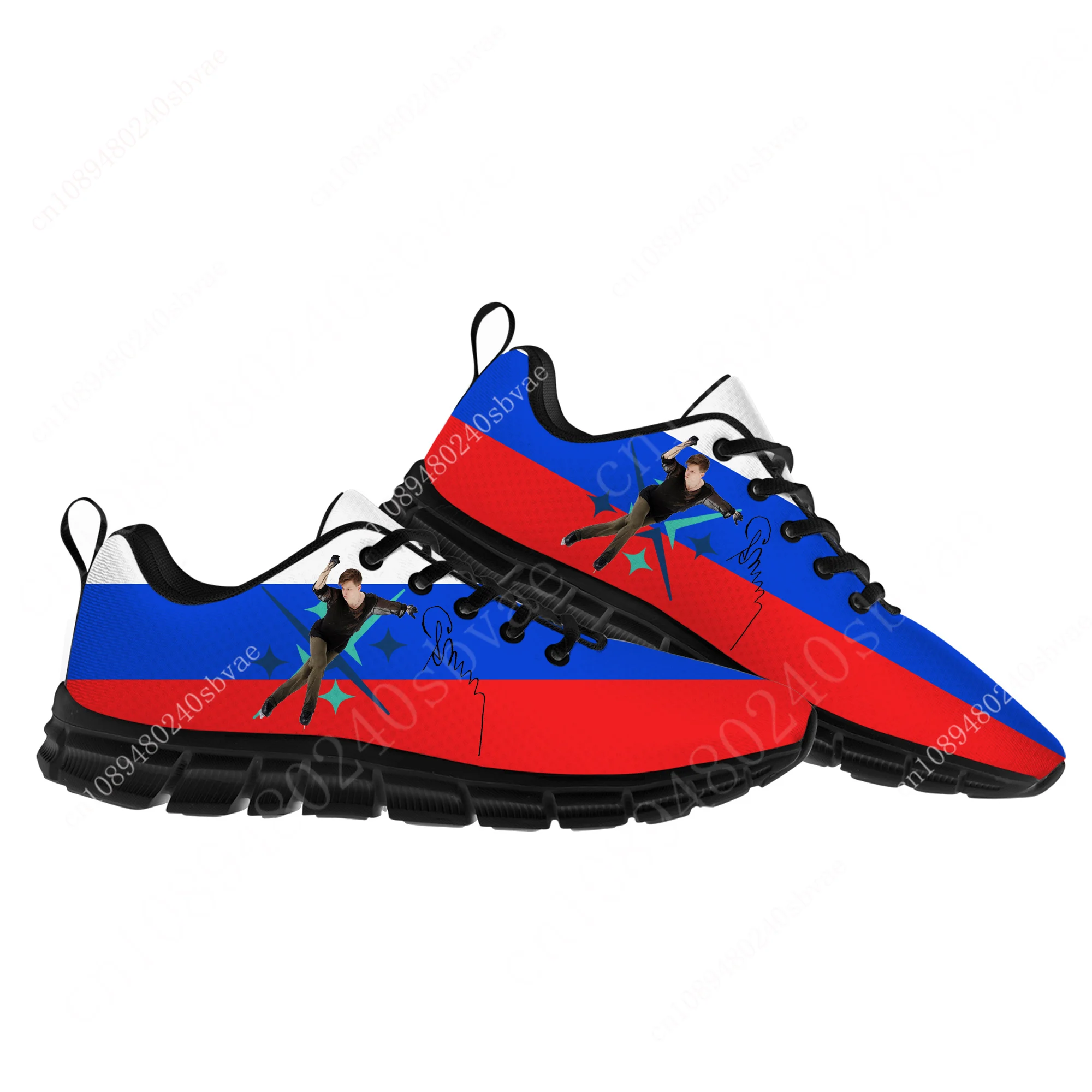 

Евгений Семененко Evgeni Semenenko figure skating Sneakers Mens Womens Teenager Customized Sports Shoes Custom made Shoes