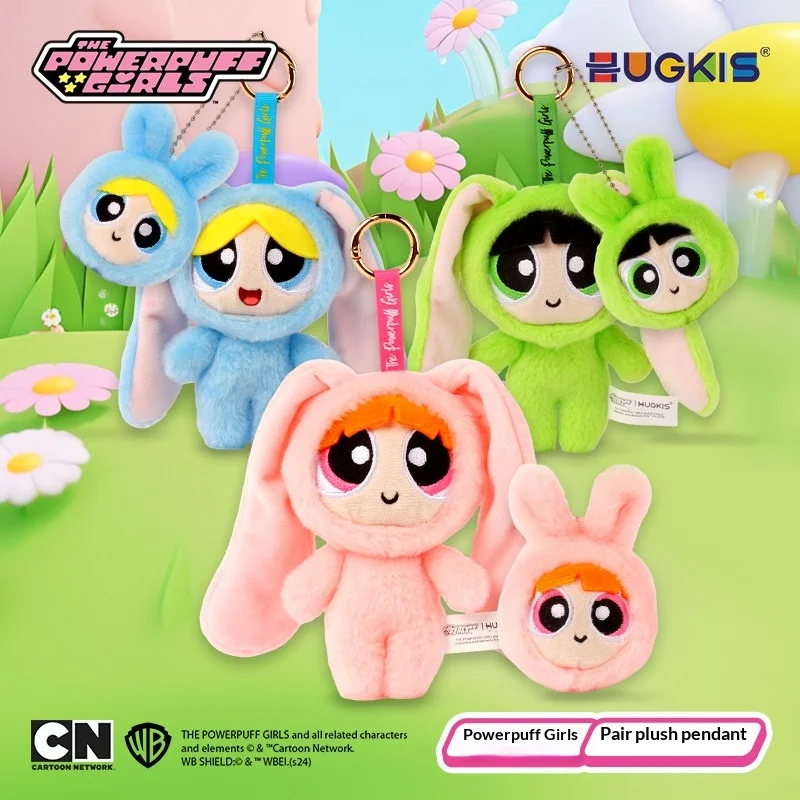 

HUGKIS The Powerpuff Girls Rabbit Costume Plush Keychain 12cm 6cm Cute Stuffed Doll Bag Pendant Cartoon Character Gift For Kids