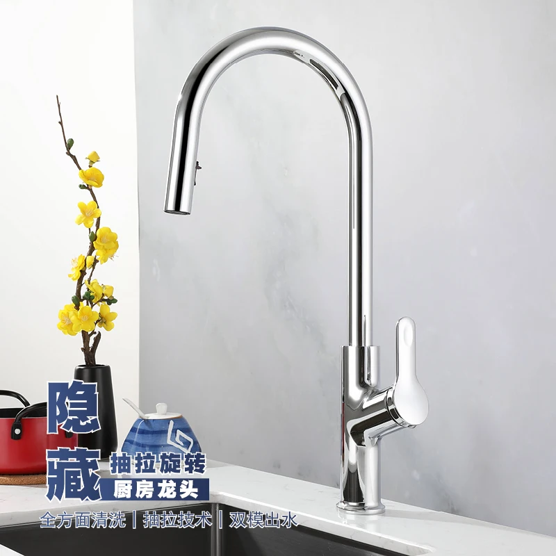 

Modern One Hole Pull Down Sink Faucet Deck Mounted 2 Function Kitchen Sink Faucet Single Handle Hot and Cold Mixer Tap Chrome