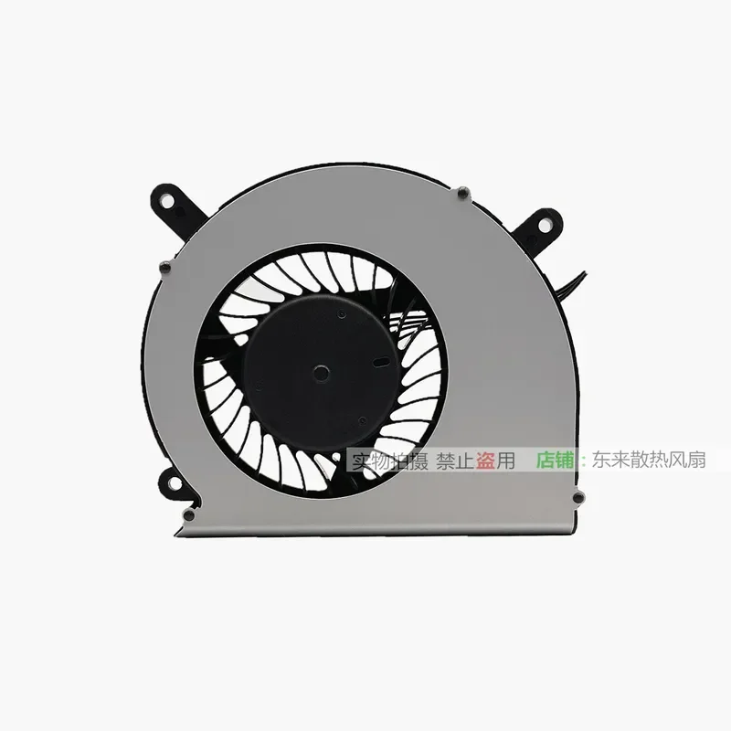 For Dell Lingyue AIO 7777 All in One Cooling Fan PVB120F12H W46N2