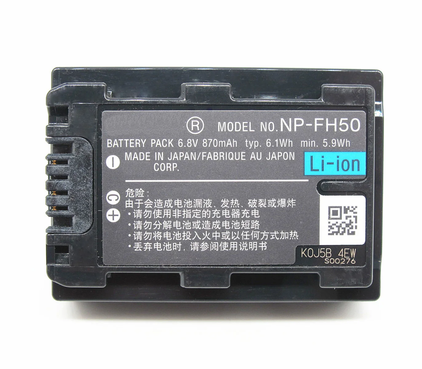 Original NP-FH50 NPFH50 Camera Battery for Sony NP-FH100 NP-FH70 NP-FH40 A230 A330 A290 A380 A390 HDR-TG1E TG3 TG5 TG7 DSC-HX1