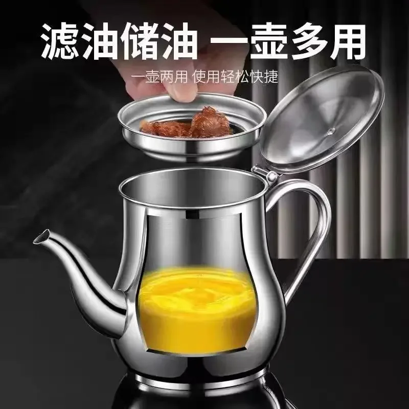 304 stainless steel oil leakage tank, household kitchen oil tank pot, seasoning bottle can