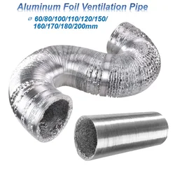 Tubo de ventilação de alumínio criptografado, tubo de fumo escalável, saída da cozinha, mangueira do exaustor do banheiro, 60mm, 80mm, 100mm, 110mm, 120mm, 150mm