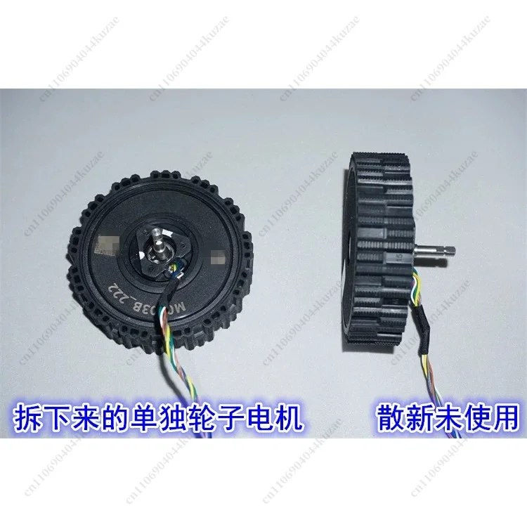 12‑24V Direct‑Drive Servo Brushless Hub Motor, 74mm High‑Precision Wheel Hub Motor for Robot Chassis Driving