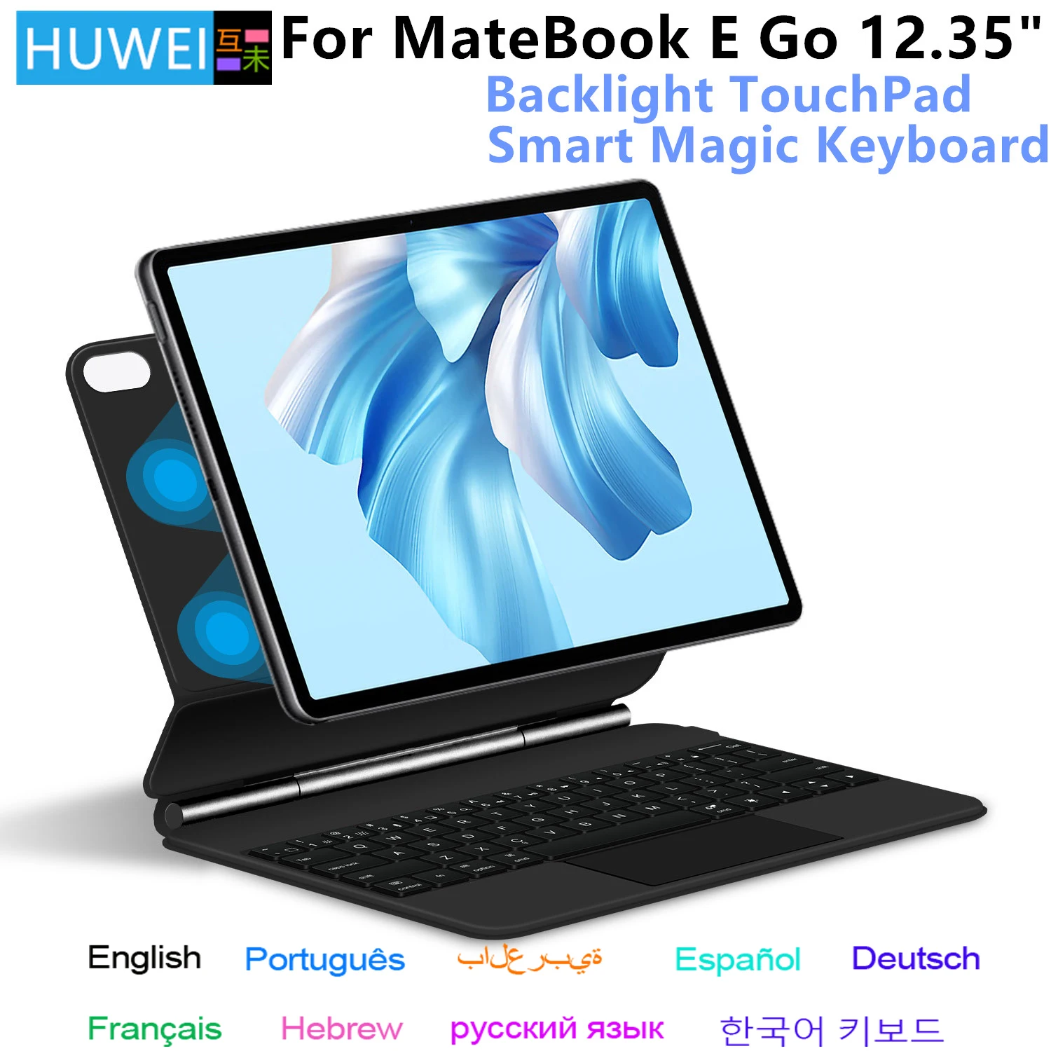 

HUWEI Magic Keyboard Folio for Huawei MateBook E GO 12.35 inch GK-W58 GK-W56 GK-W76 Tablet PC Smart Magnetic Case Keyboard Cover