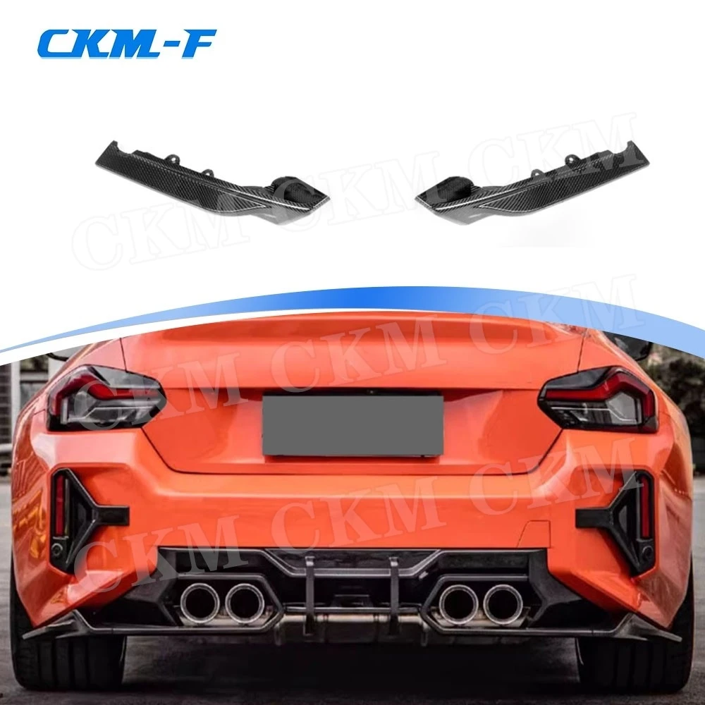 

for BMW M2 G87 2023+ S Style Real Dry Carbon Fiber Rear Flaps Apron FRP Rear Splitters Canard Car Accessories Body Kits