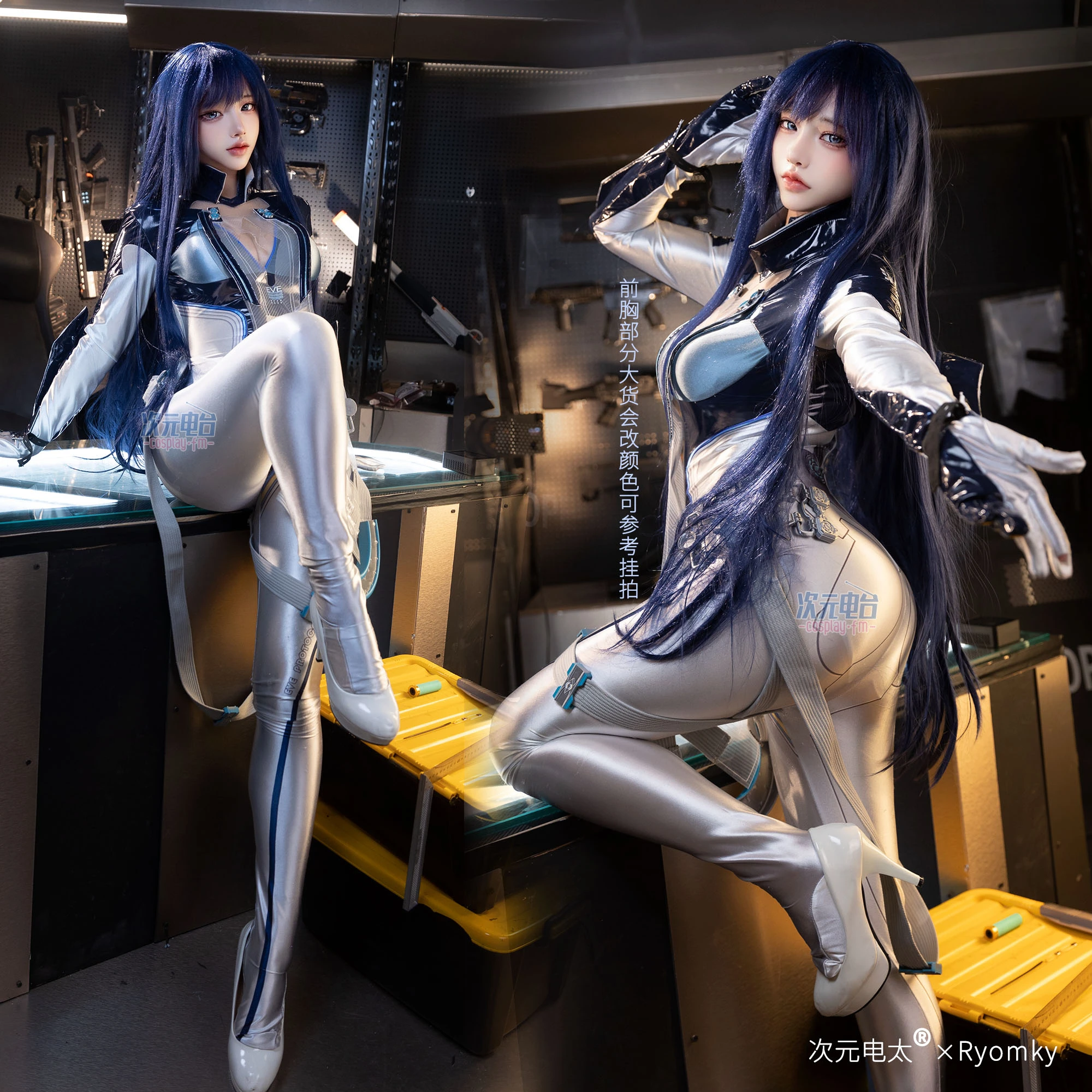 بذلة جلدية معطف إكسسوارات الدعائم مجموعة حفلات الهالوين آلهة النصر: NIKKE Raven Stellar Blade أزياء تنكرية للنساء #3