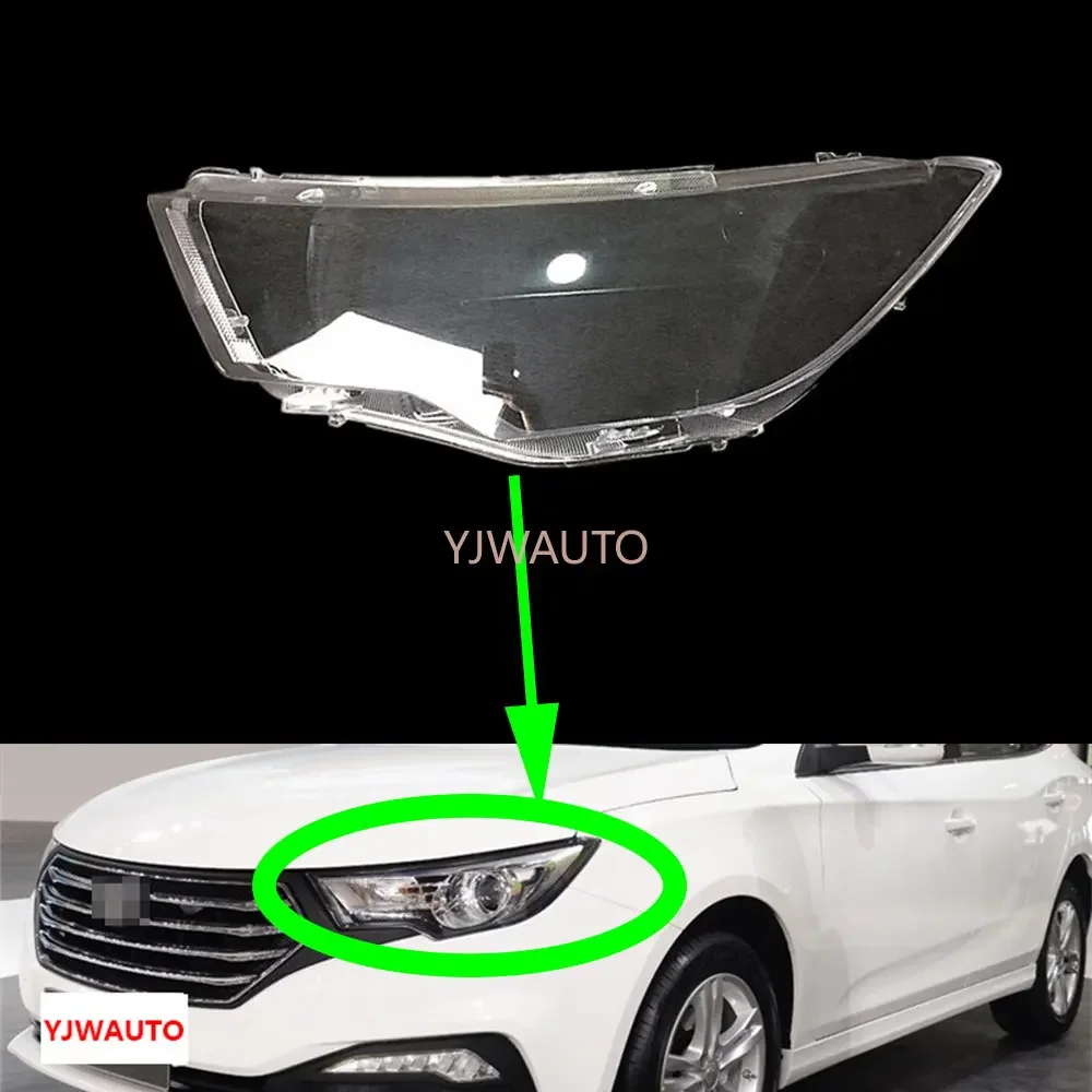 

For Faw Bestune B30 2016~2018 Headlight Cover Car Headlamp Lens Glass Replacement Front Auto Shell Lens