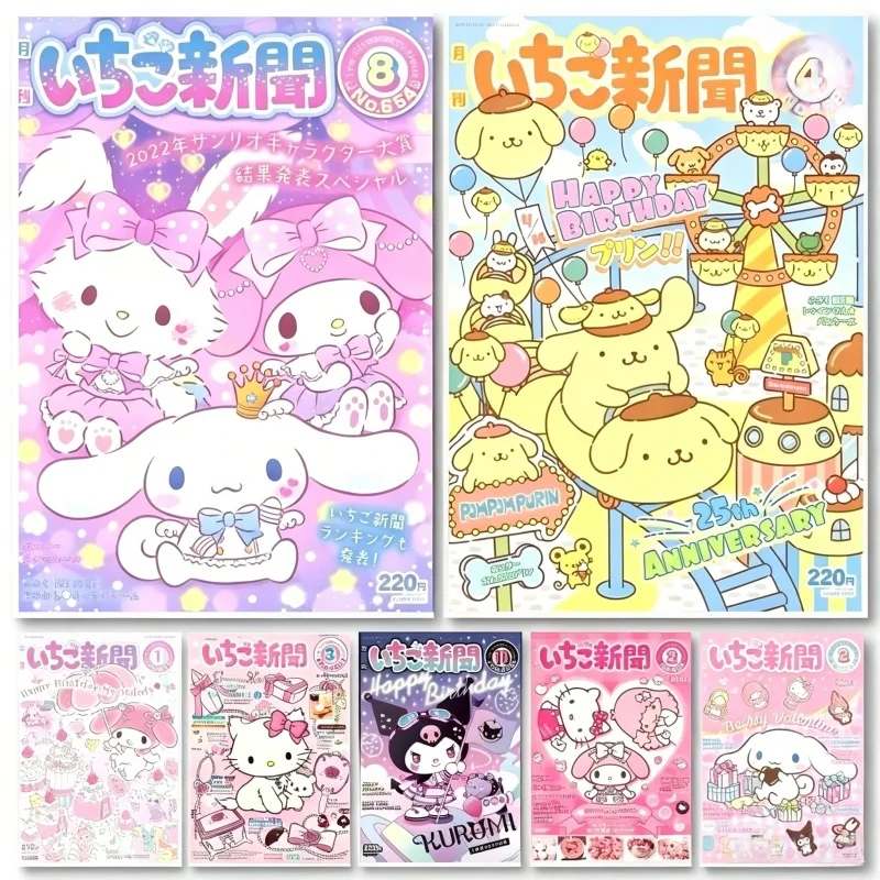 1PC Sanrio Decorative Frameless Anime Cartoon Printing Hello Kitty Kuromi Cinnamoroll Room Decoration Poster Canvas Mural Gif
