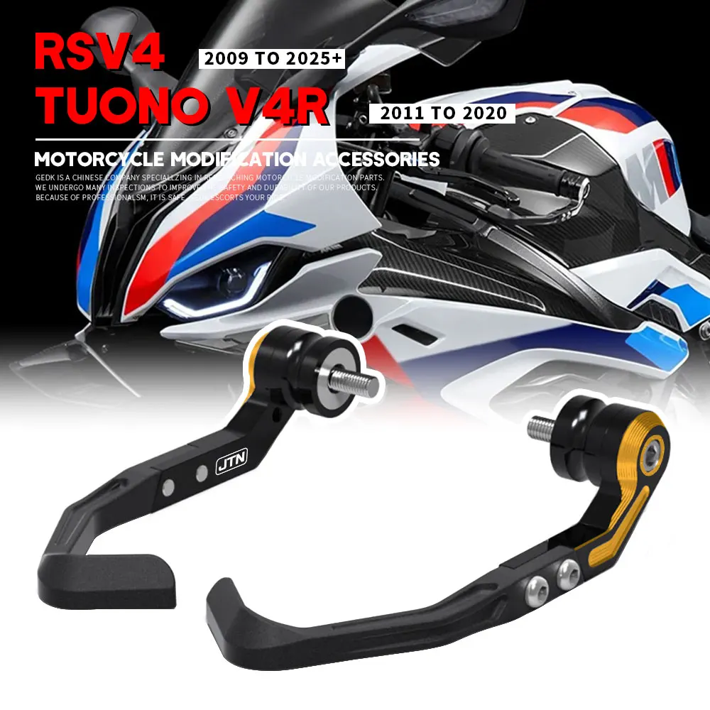 

Motorcycle Brake Clutch Lever Hand Guard For Aprilia RSV4 TUONO V4R 2009~2025 UP Handlebar Handguard Protector Accessories
