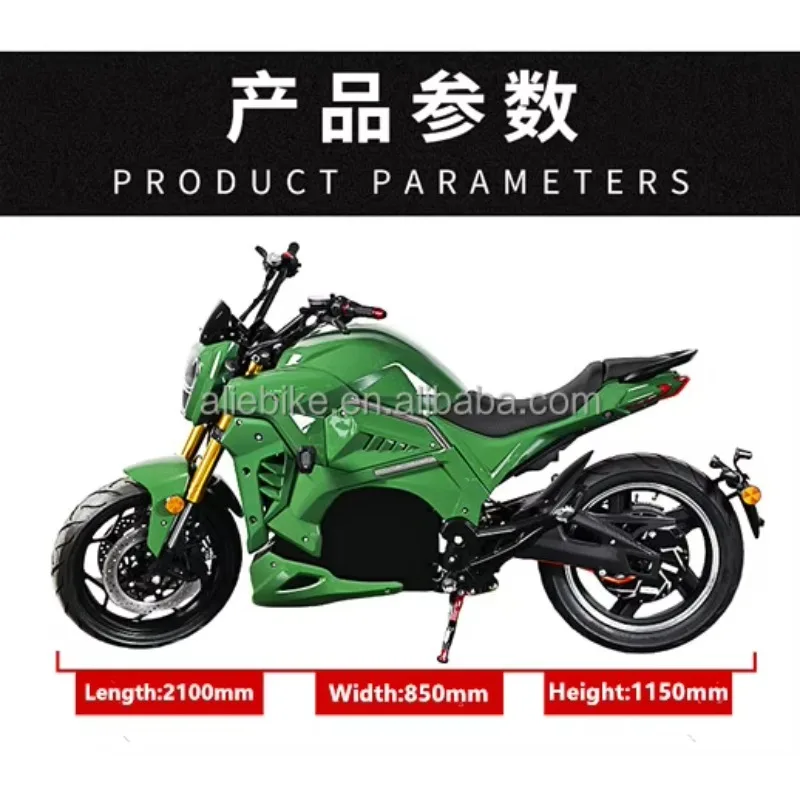 Zuimi 72V Devil Motor Electric Superbike, Wuxi Factory High-Speed Off-Road Motorcycle with Hydraulic Brakes for Adults