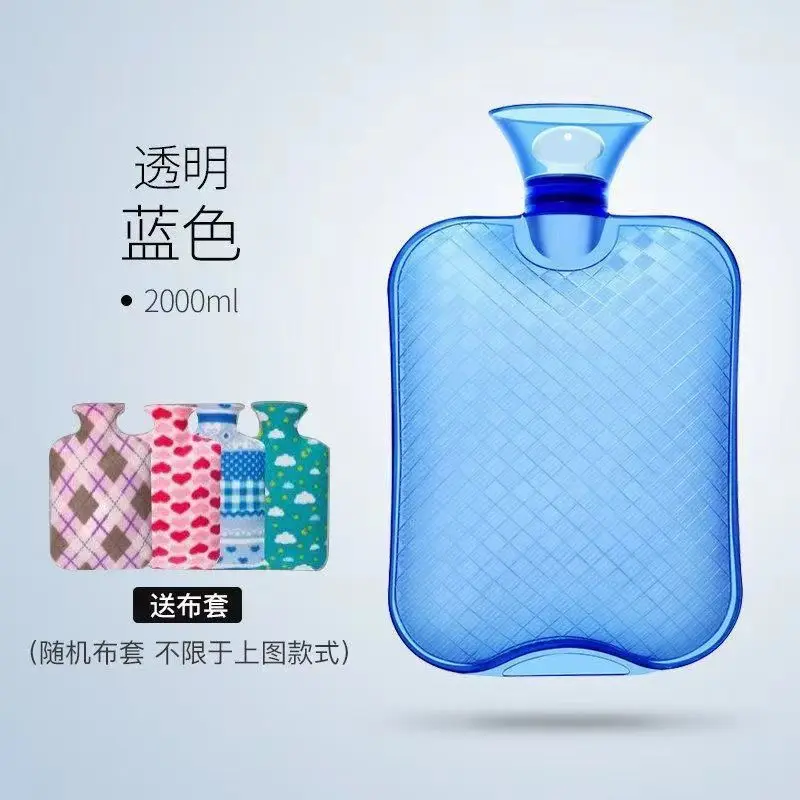 Transparent Hot Water Bag PVC Water Injection Cute Plush Female Student Apply Hot-Water Bag Large and Small Irrigation Thickened