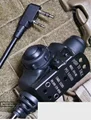 Kenwood K connector