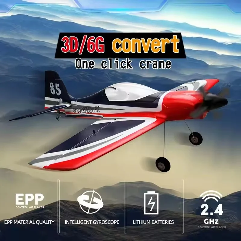 58CM Large Brushless Motor Fixed Wing Glider Remote Control Fighter 2.4G 5CH 3D/6G 300M EPP Matetial RC Aircraft Plane Kids Toys