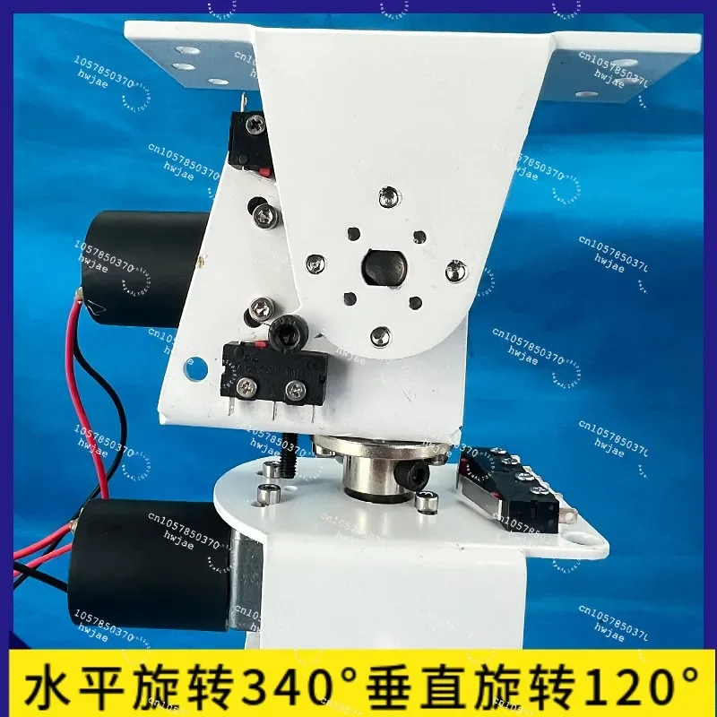 For DC Dual-axis Gimbal, Solar Tracking, Monitoring, Robot Large Load And High Torque All-metal