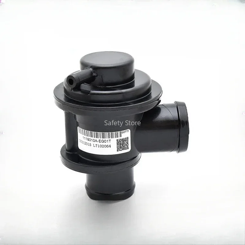 Suitable for Haval H6, Haval H2 intake bypass valve, Tengyi C50, Jiayu v80, Great Wall 1.5T dedicated exhaust valve