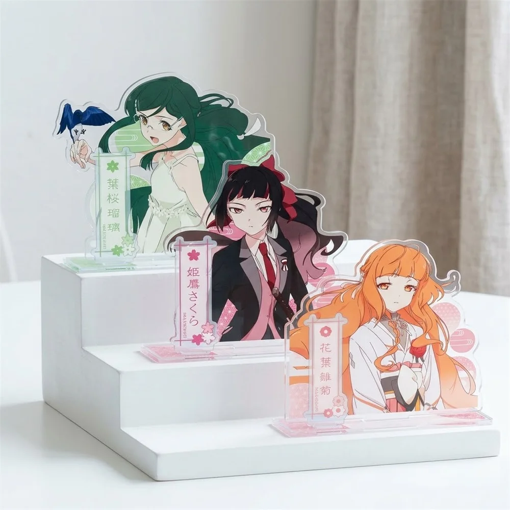15CM Acrylic Keychain Stand Model Ornament Accessories Goods Christmas Gifts Anime Agents of the Four Seasons