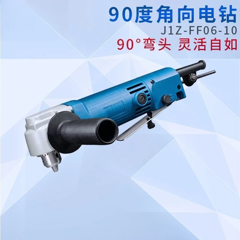 Electric drill, angle drill 220V90 degree angle elbow drill J1Z-FF06-10
