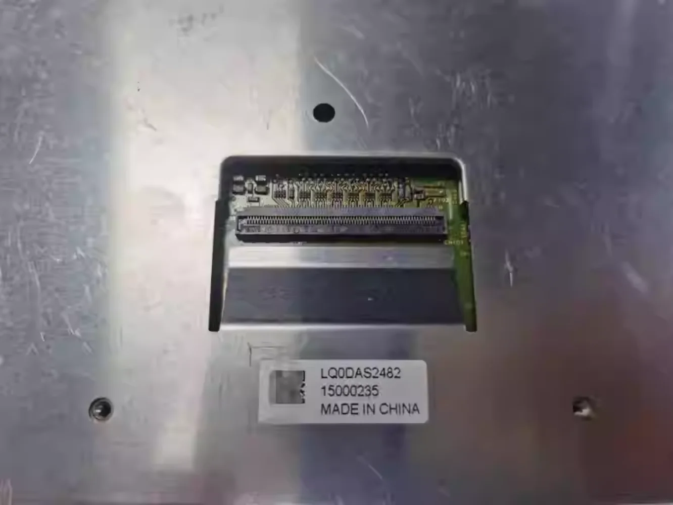 

LQ0DAS2482 for Sharp LCD Screen