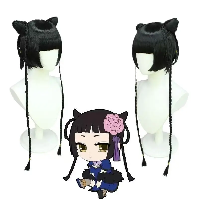 Anime Black Butler Ran-Mao Cosplay Wig with Removable Horns Heat Resistant Synthetic Wig With Rose Net Halloween Wig Cosplay Wig