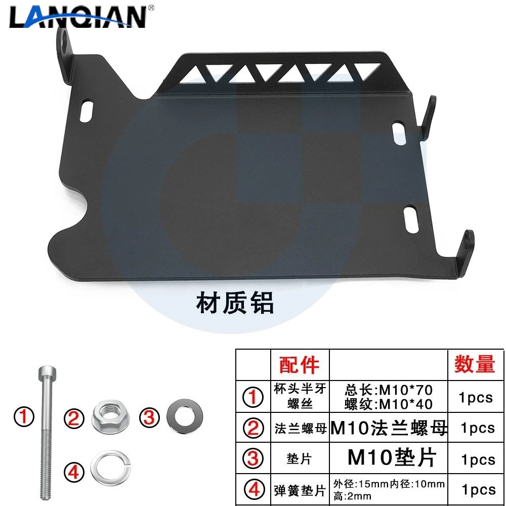 

Motorcycle Lower Bottom Skid Plate Splash For ZONTES 368G 368 G E K 368-G G368 368E 368K Engine Guard Chassis Protection Cover