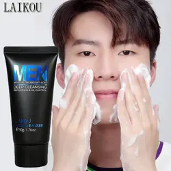 LAIKOU Men Facial Cleanser Face Washing Moisturizing Man Skin Care Oil Control Blackhead Remove Scrub Cosmetics Deep Norishing