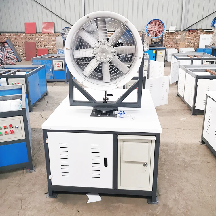 

High Range 30 Meters Small Fully Automatic Environmental Protection Mine Dust Removal Fog Cannon