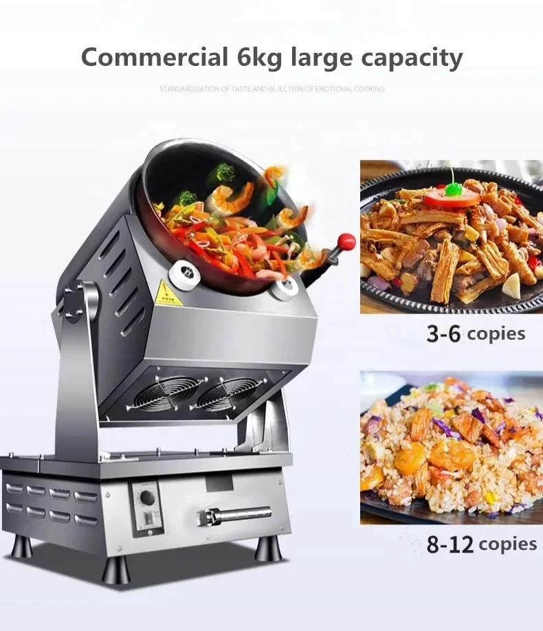 High Capacity Industrial Automatic Cooking cooker robot stir fry pan wok for restaurant and hotel