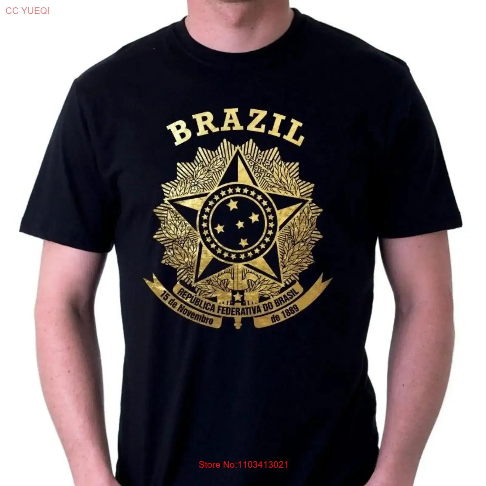 Camiseta brasileña escudo de armas de Brasil Camiseta Brasilira Brasão de Armas do Brasil bandera vintage lavado ligeramente