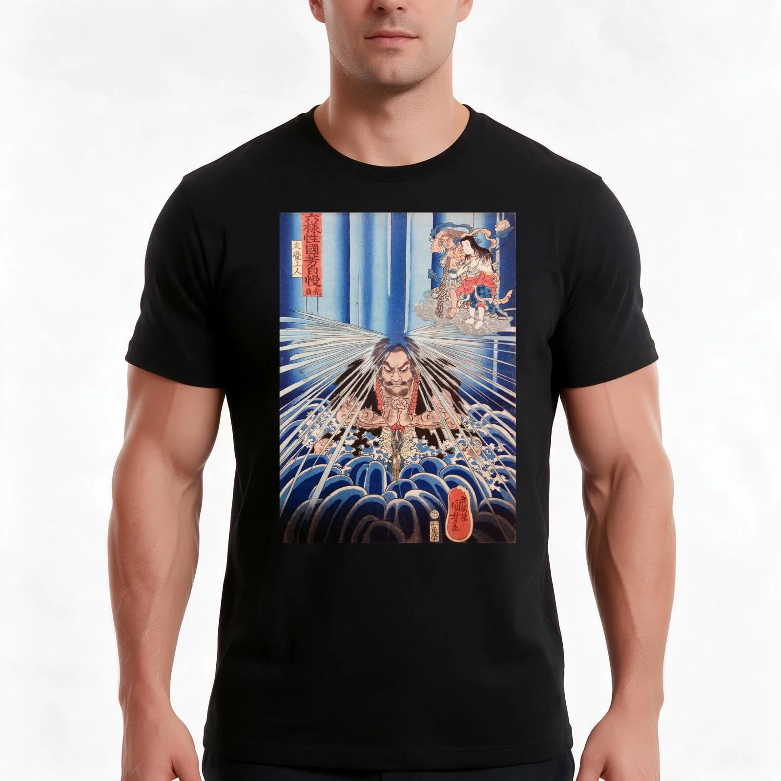 Utagawa Kuniyoshi- Nachi Waterfall Woodblock T-Shirt, Summer Casual Cotton Tee, Oversized Streetwear Tops, Vintage Graphic Print