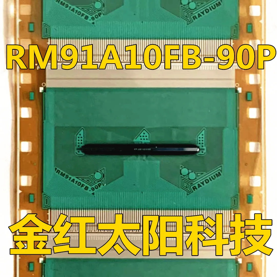 RM91A10FB-90P New rolls of TAB COF in stock