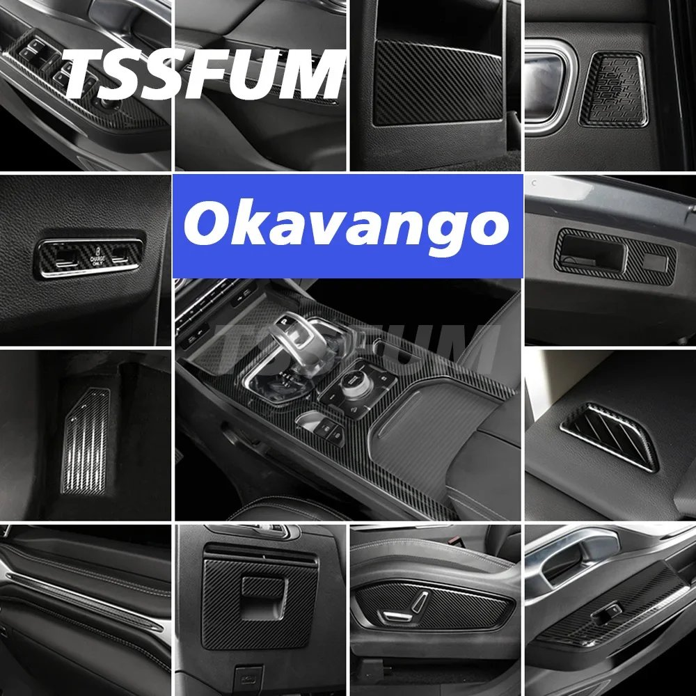 Car Interior Carbon Fiber Sticker Control Gear Shift Panel Cover Sticker for Geely Okavango 2020 2021 2022 2023 2024 2025