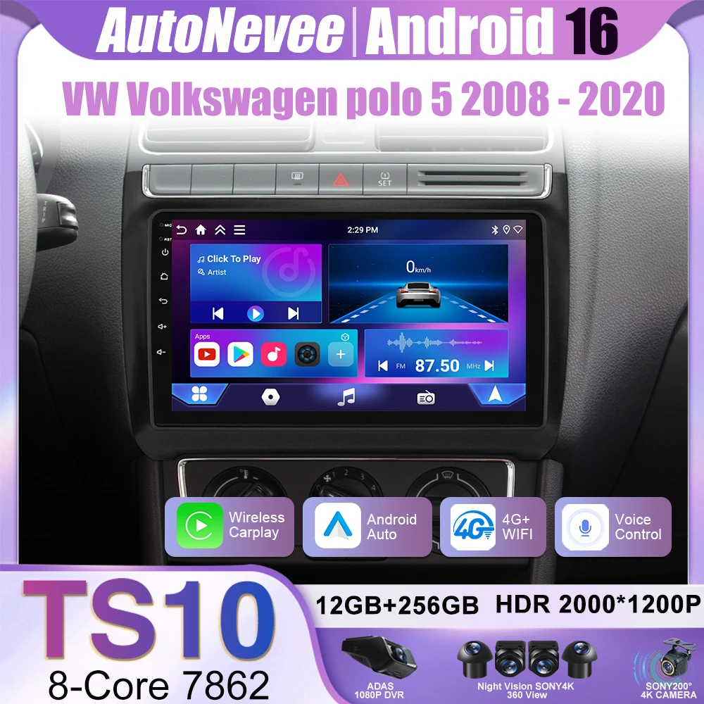 Sistema Multimedia para Auto VW Volkswagen POLO 5 2008-2018 2019 2020 Vento, Carplay Inalámbrico, Android 16, Radio Auto, Estéreo DSP 2 Din 4G