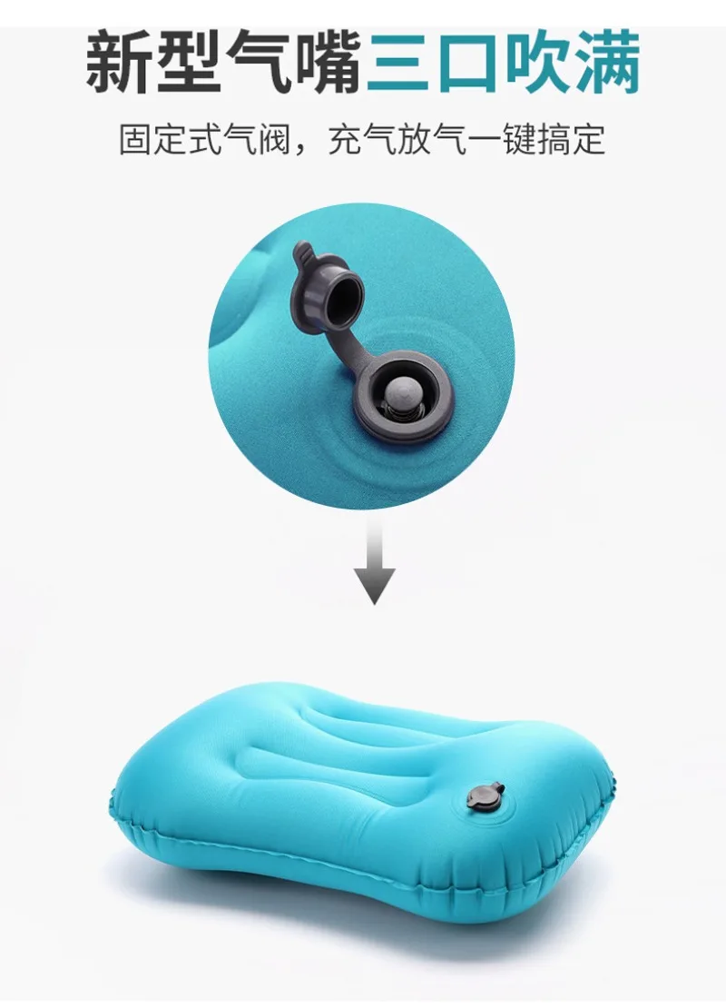 وسادة قيلولة للتخييم في الهواء الطلق وسادة سفر خارجية وسادة حماية للرقبة وسادة قابلة للنفخ #4