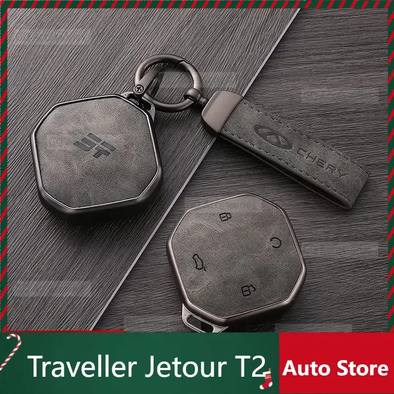 

New Model For cherry Jetour Traveller T2 2023 2025 Jetour T2 Key Set High Pro Car Men's Buckle Case Car Key Case