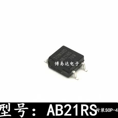 Optocoupler AB21RS PRAB21RS SOP-4/Chip TOWARD Solid State Composite Relay