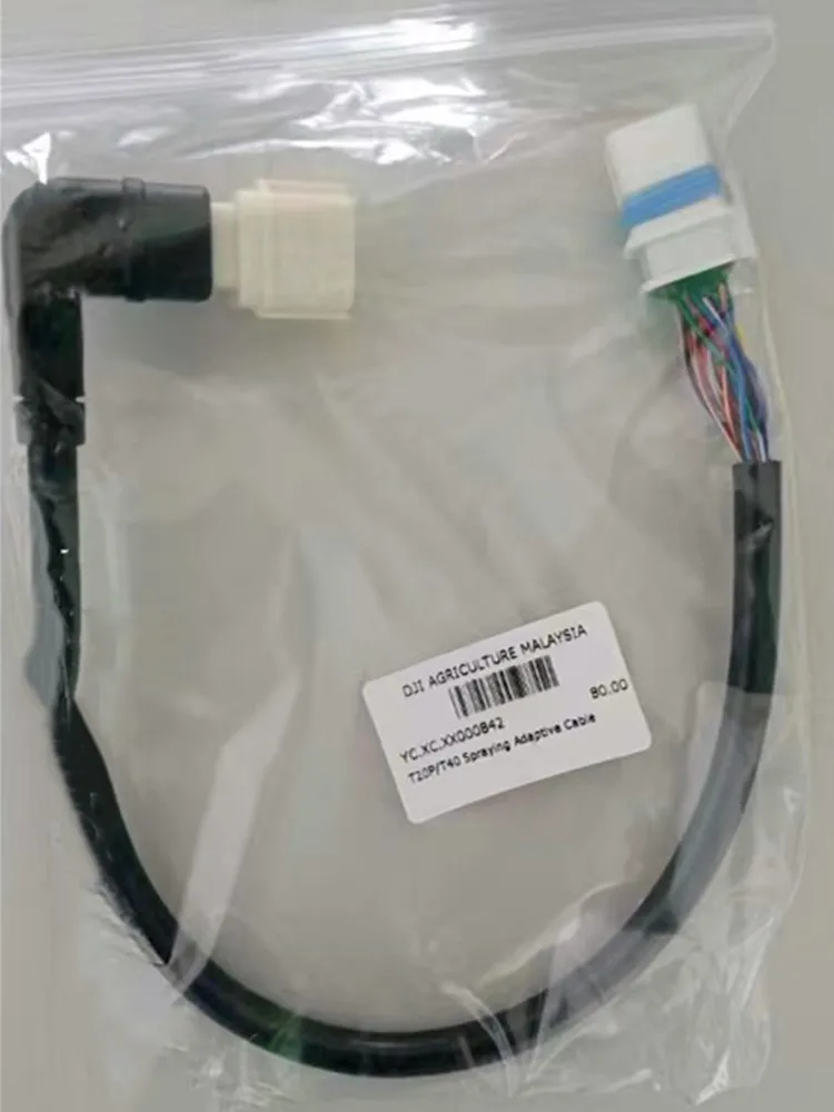For Agras DJI T40/T20Pro Spraying Adapter Cable Kit Part Agricultural Drone Accessories 000842.05