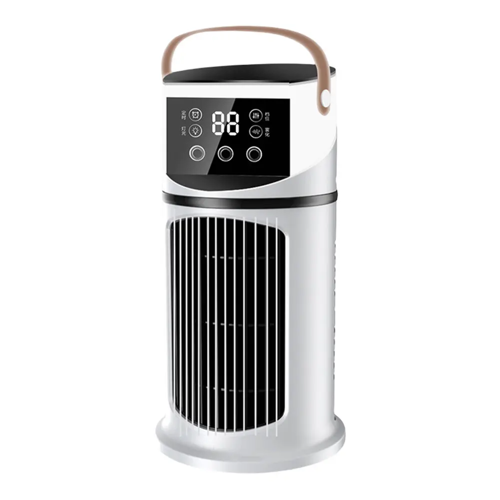 Portable Air Cooler vs AC: Which One Actually Cools Your Room?