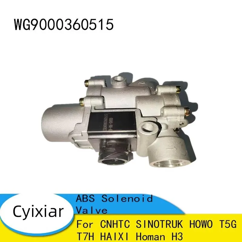 WG9000360515 ABS Solenoid Valve Used for CNHTC SINOTRUK HOWO T5G T7H HAIXI Homan H3 Truck Parts