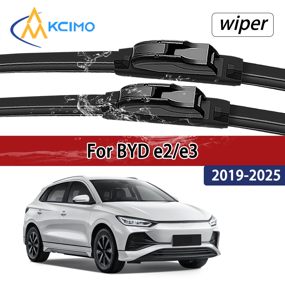 

Для BYD e2 e3 2019-2025 2020 2021 2022 Совместимые прочные бесшумные щетки переднего стеклоочистителя автомобиля, аксессуары для лобового стекла автомобиля