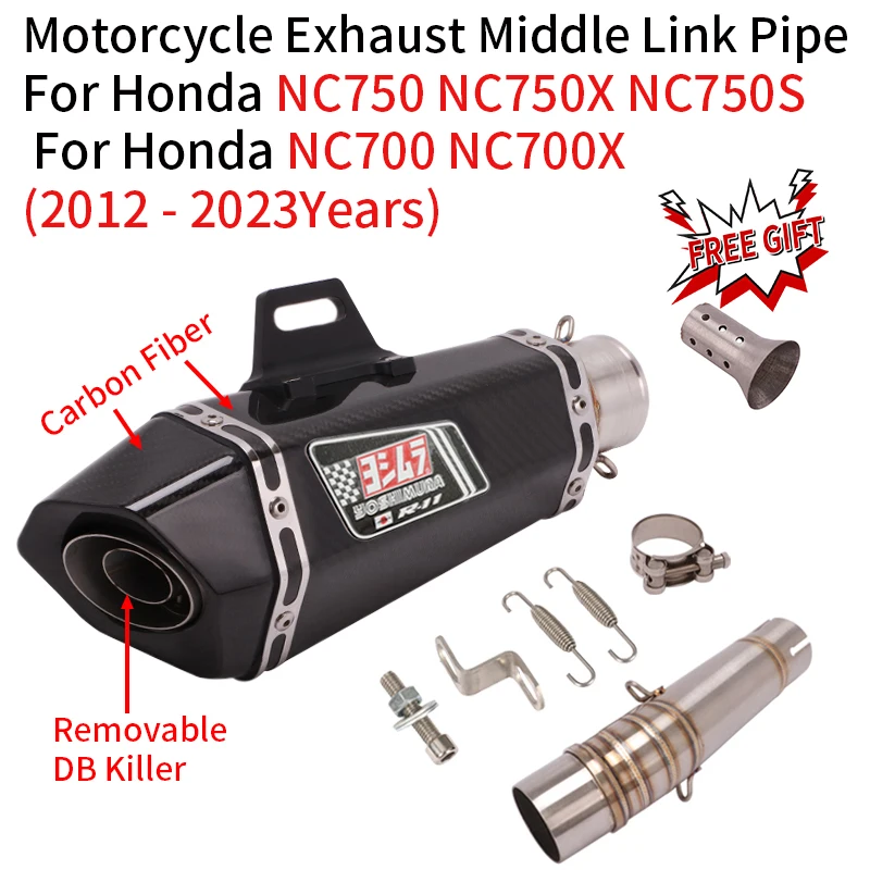 For Honda NC700 NC700X NC750 NC750X NC750S 2012 - 2023 Motorcycle Yoshimura Exhaust Muffler Mid Link Pipe Carbon DB Killer