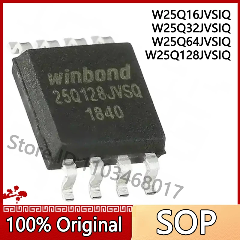 10Pcs/lot New W25Q16JVSIQ W25Q32JVSIQ W25Q64JVSIQ W25Q128JVSIQ SOP-8 W25Q16 W25Q32 W25Q64 W25Q128