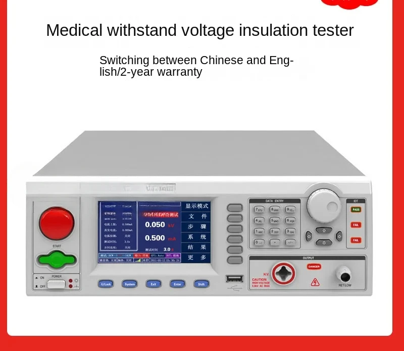 Instrument Cs9912ys High Pressure Machine Leakage Safety Tester Program-Controlled Medical Dielectric Withstand Voltage Tester