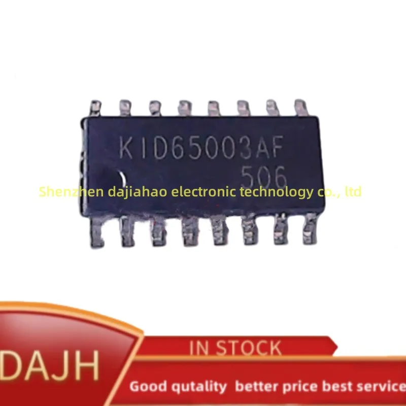 10 шт./лот KID65003 SOP-16 микросхемы на складе