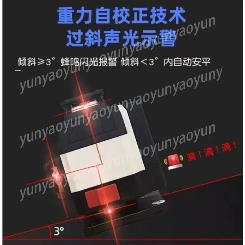 8 Lines Red Laser Level, Super Bright Outdoor Self-Leveling with Pulse Mode, 360° Rotary Base for Fine Line