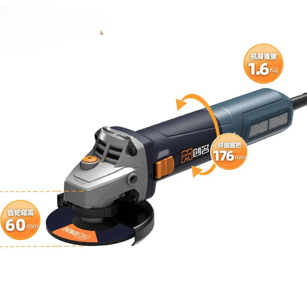 Variable Speed Brushless Angle Grinder 1300W 125mm 5\