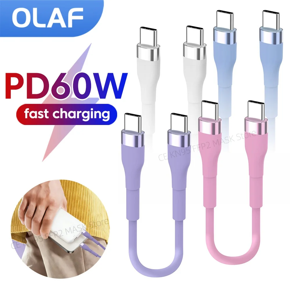 25cm/50cm Short USB C To Type C Cable Fast Charging Type C Data Cable For Iphone 15-17 Samsung Xiaomi USB C Power Bank Cable